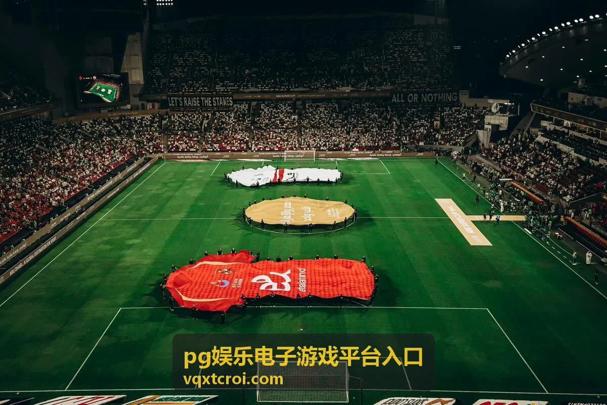 pg娱乐电子游戏平台入口主播乱斗娱乐赛